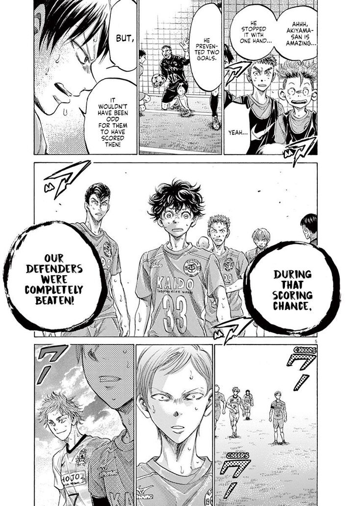 Ao Ashi, Chapter 159 image 11